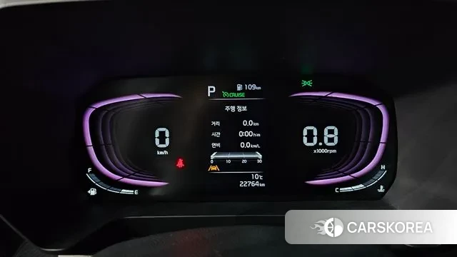 Kia The New Kia Ray id 3394214 из Кореи 18