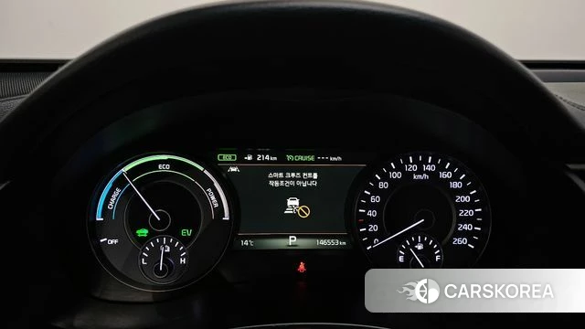 Kia All New K7 Hybrid id 3845383 из Кореи 18