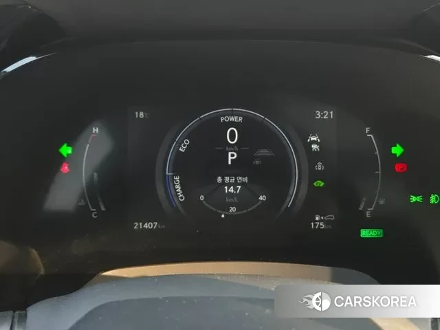 Lexus RX350h 5th generation id 3333021 из Кореи 18