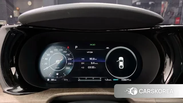 Kia K5 3rd generation id 3789012 из Кореи 18