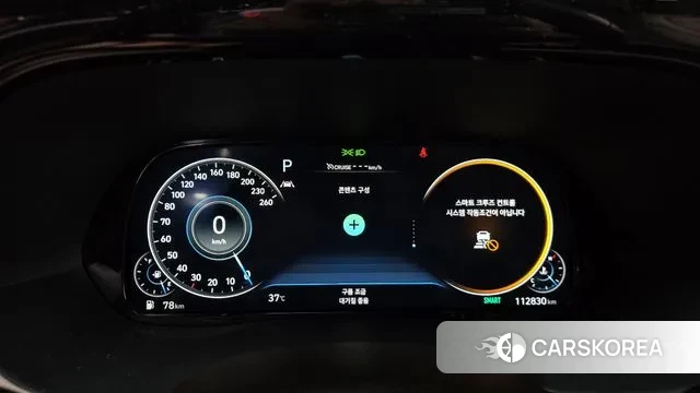 Hyundai Palisade id 3054144 из Кореи 18