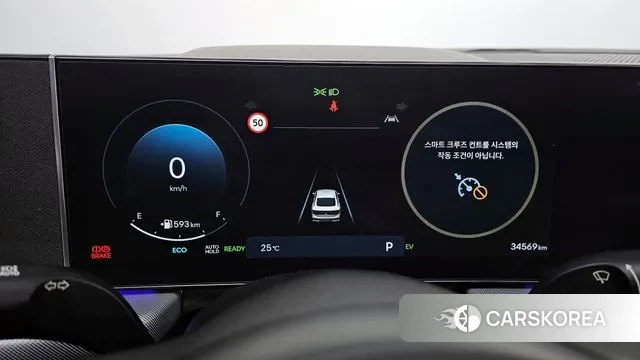 Hyundai Sonata D Edge Hybrid (DN8) id 3174110 из Кореи 18