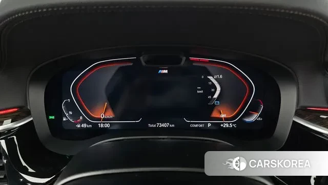 BMW 5 Series (G30) id 2890308 из Кореи 18