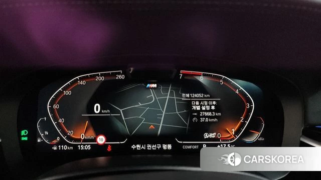 BMW 5 Series (G30) id 3833695 из Кореи 18