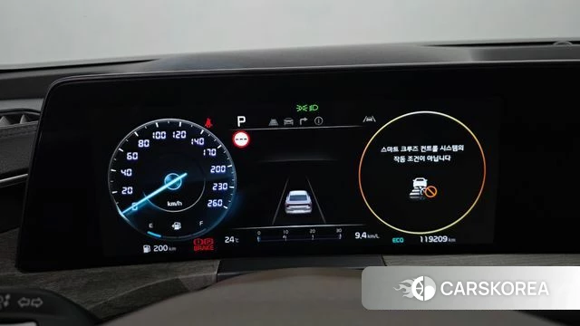 Kia K8 id 4636604 из Кореи 31