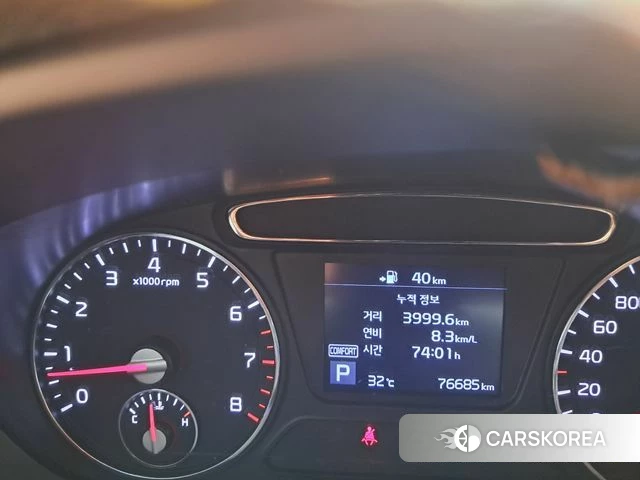Kia The New Sorento id 4632911 из Кореи 16