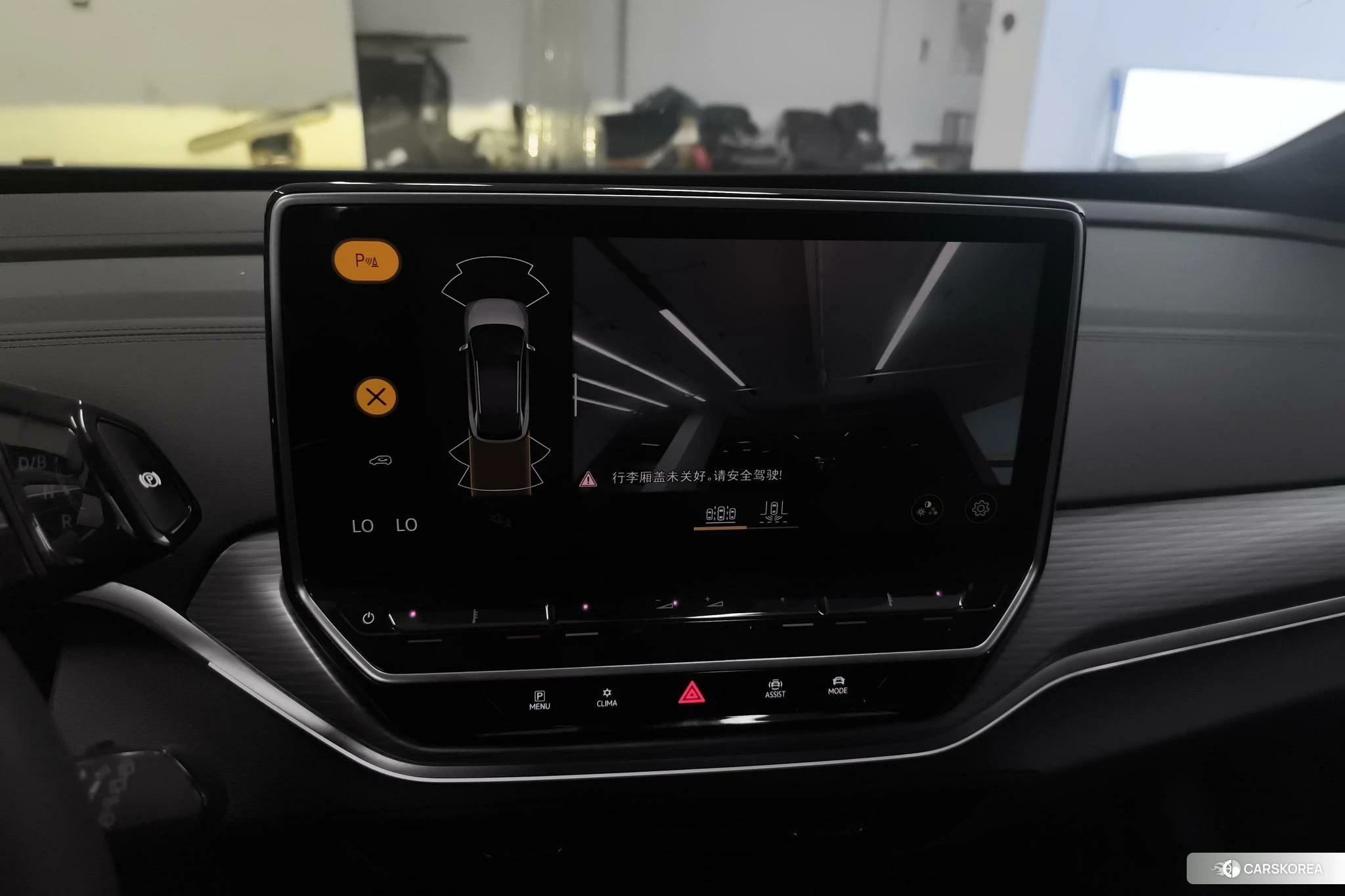 Volkswagen ID.4 CROZZ id 4407465 из Китая 15