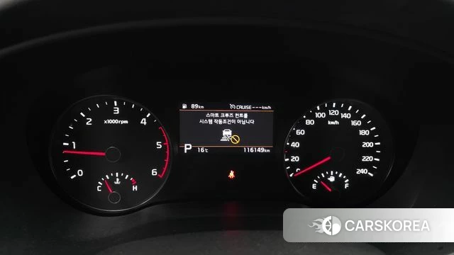 Kia Sportage The Bold id 3872702 из Кореи 18