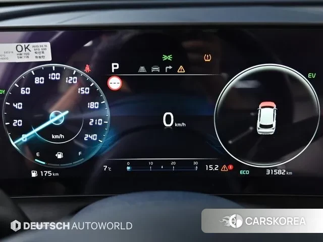 Kia Sportage 5th Generation Hybrid id 3420744 из Кореи 18