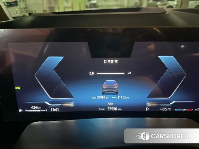 BMW X7 (G07) id 3517921 из Кореи 8