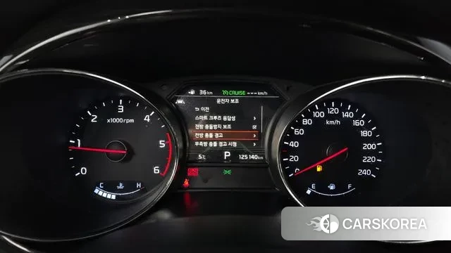 Kia The New Carnival id 3651650 из Кореи 18