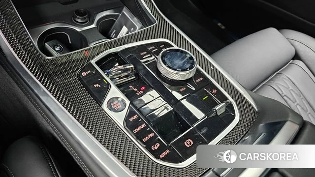 BMW X7 (G07) id 4862646 из Кореи 31
