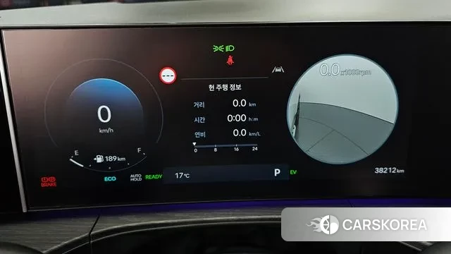 Hyundai Santa Fe (MX5) id 3327766 из Кореи 18