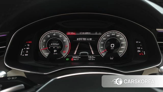 Audi A7 (4K) id 4740610 из Кореи 18