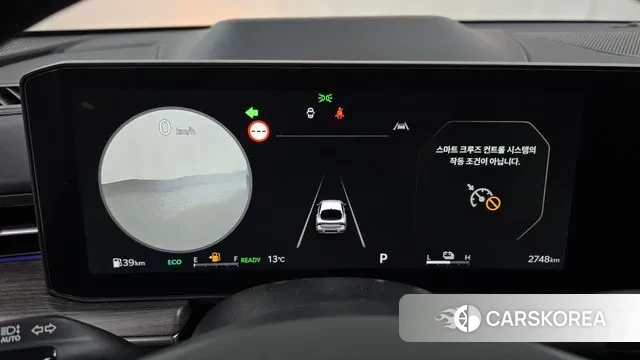 Kia The New K5 Hybrid 3rd generation id 3700704 из Кореи 18