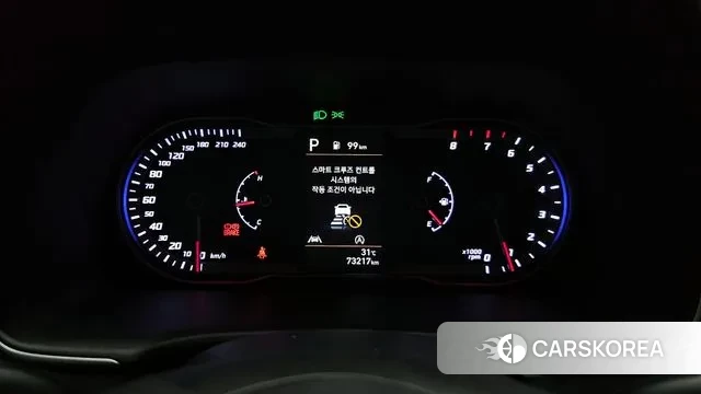 Hyundai Tucson (NX4) id 3053433 из Кореи 18