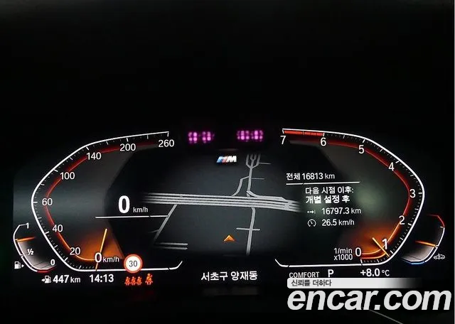 BMW X4 (G02) id 2561286 из Кореи 18