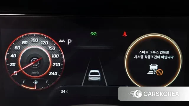 Hyundai Avante (CN7) id 2968929 из Кореи 18