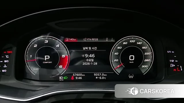 Audi A6 (C8) id 3630377 из Кореи 18