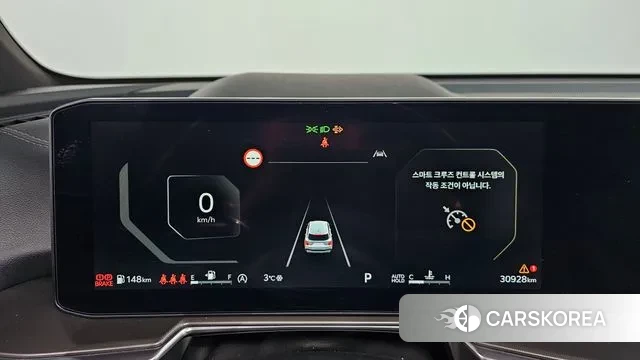 Kia The New Sorento 4th Generation id 3670127 из Кореи 18