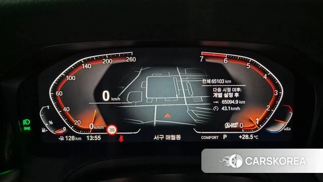 BMW 3 Series (G20) id 4687974 из Кореи 8