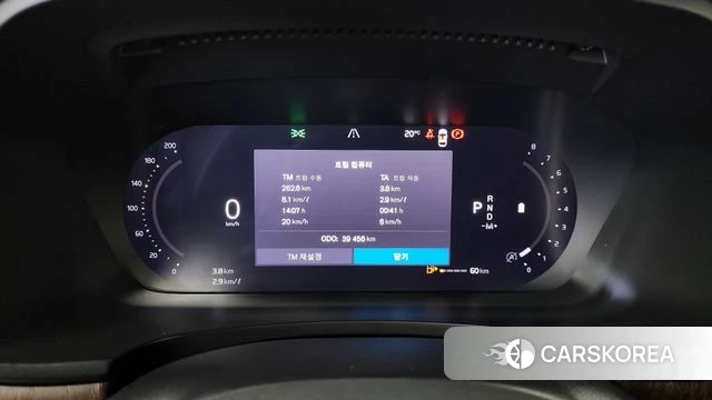 Volvo S90 id 4443447 из Кореи 33