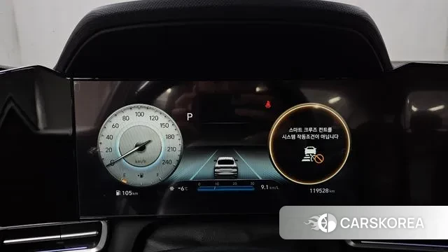 Hyundai Avante (CN7) id 3573132 из Кореи 18