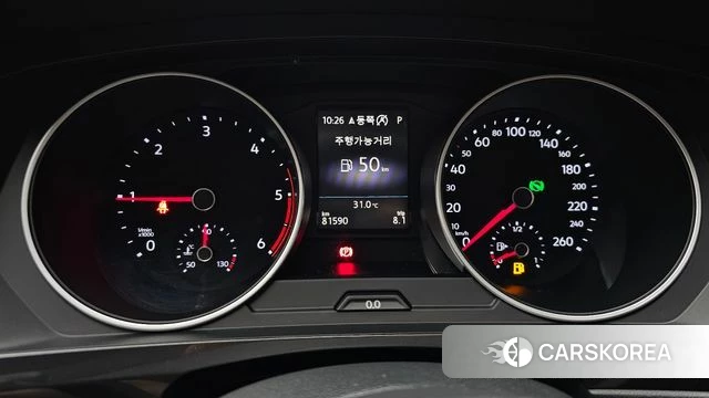 Volkswagen Tiguan second Generation id 4732997 из Кореи 31