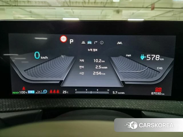 Kia EV6 id 4506837 из Кореи 30