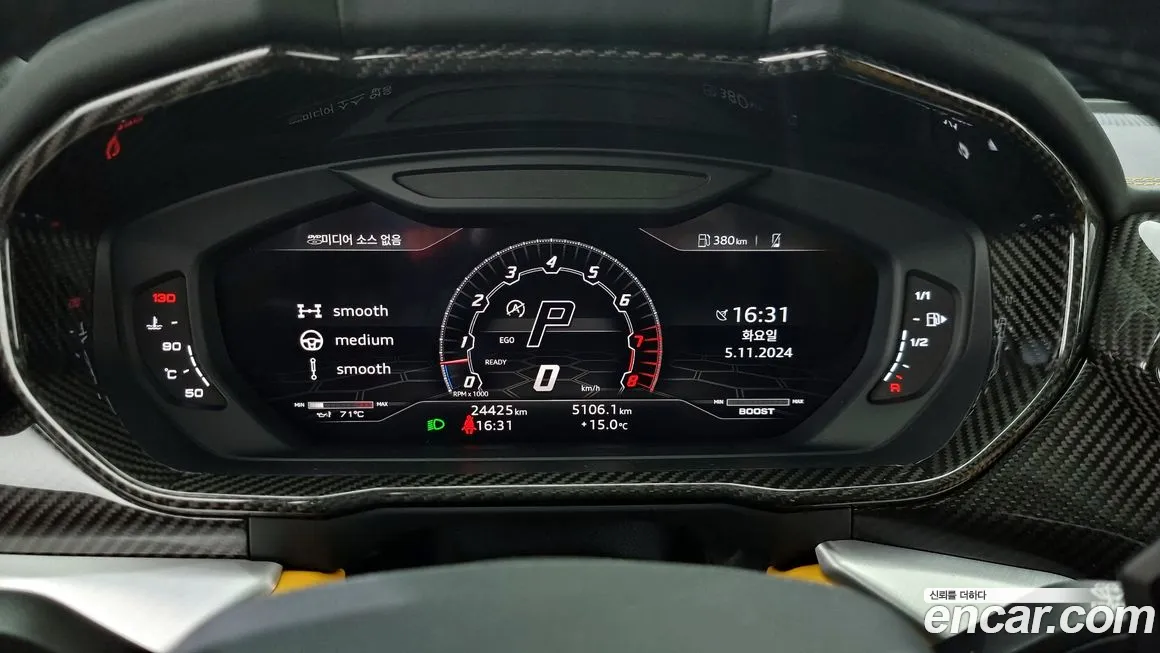 Lamborghini Urus id 2091898 из Кореи 11