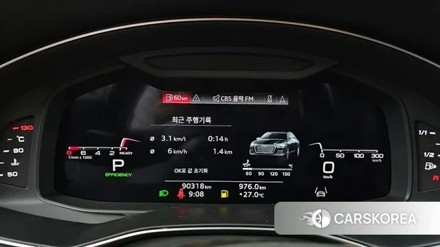 Audi A6 (C8) id 3028361 из Кореи 18