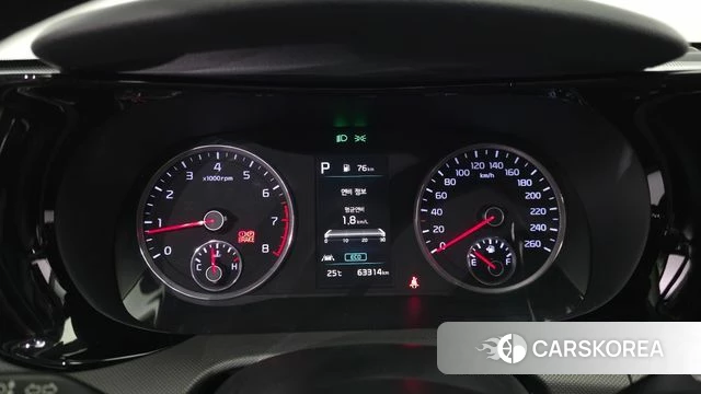 Kia K5 3rd generation id 4712664 из Кореи 32
