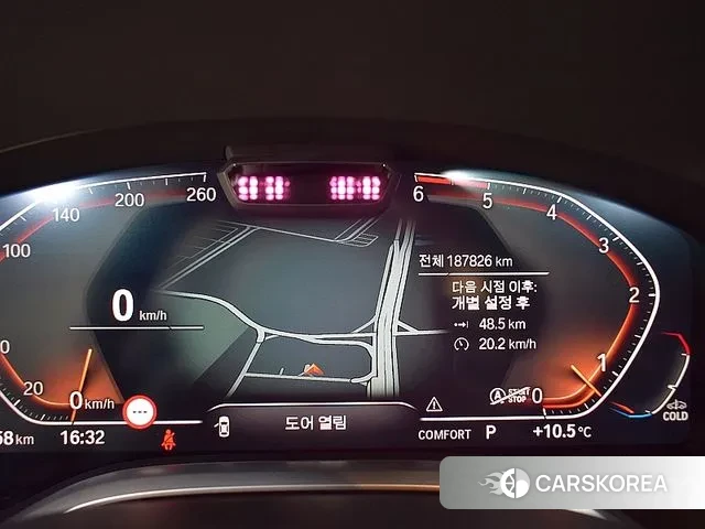 BMW 7 Series (G11) id 3666292 из Кореи 18