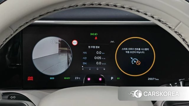 Hyundai Palisade (LX3) id 4941050 из Кореи 40