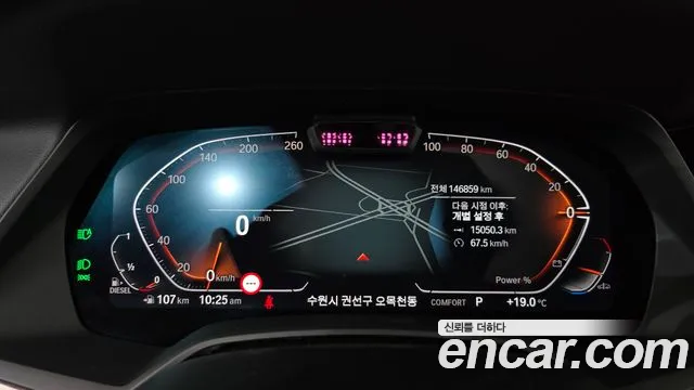 BMW X5 (G05) id 2702898 из Кореи 18