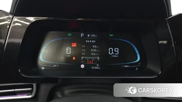 Hyundai The New Avante (CN7) id 3487161 из Кореи 18