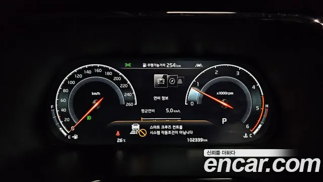 Kia Mohave Master id 2712098 из Кореи 18