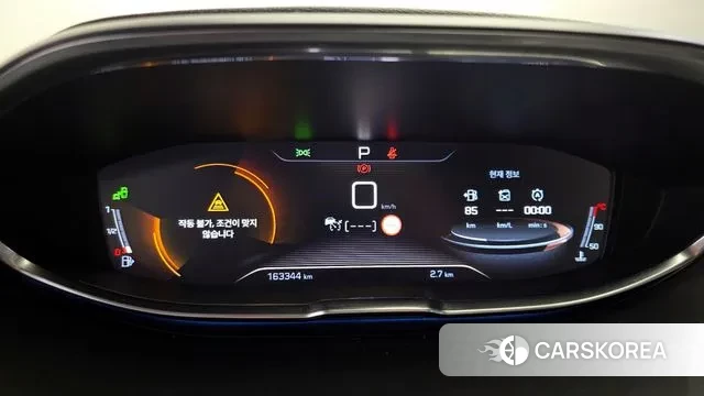 Peugeot 5008 second generation id 3698395 из Кореи 18