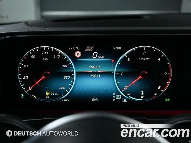 Mercedes-Benz GLS - Class X167 id 2879395 из Кореи 13