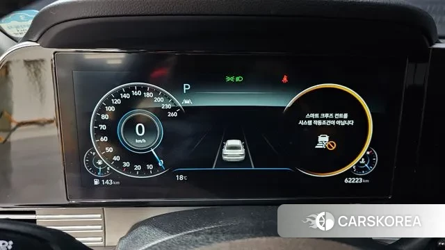 Hyundai The New Grandeur IG id 3350170 из Кореи 18