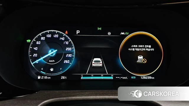 Kia K5 Hybrid 3rd Generation id 4542765 из Кореи 37