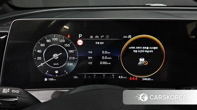 Kia Sportage 5th Generation id 3915845 из Кореи 18