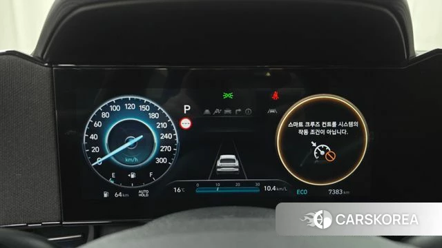 Hyundai The New Avante (CN7) id 3841259 из Кореи 18