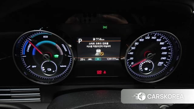 Hyundai The New Grandeur IG Hybrid id 4370780 из Кореи 31