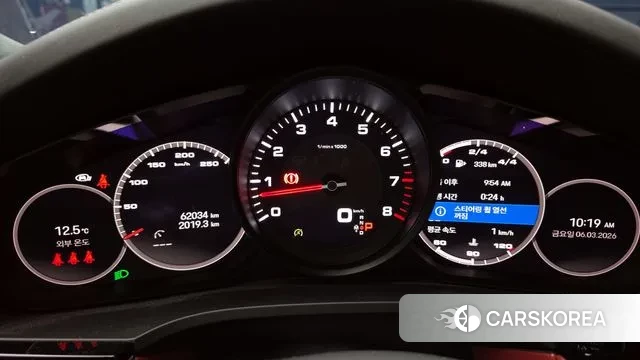 Porsche Cayenne (PO536) id 3752142 из Кореи 18