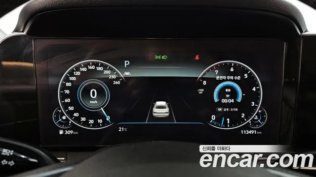 Hyundai The New Grandeur IG id 2812700 из Кореи 18