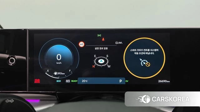 Hyundai Grandeur Hybrid (GN7) id 3940226 из Кореи 18