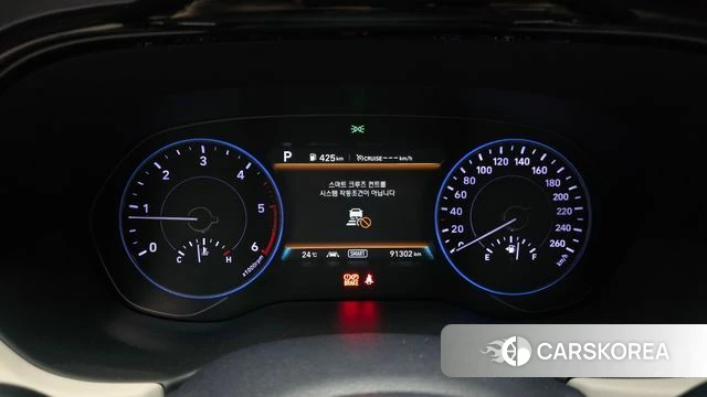 Hyundai Palisade id 4250974 из Кореи 32