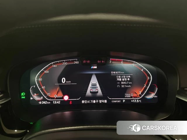 BMW 5 Series (G30) id 3838586 из Кореи 14