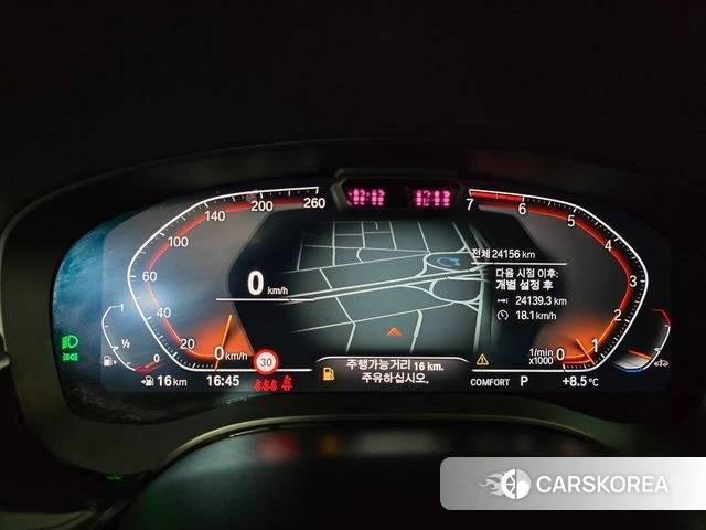 BMW 5 Series (G30) id 4330039 из Кореи 18